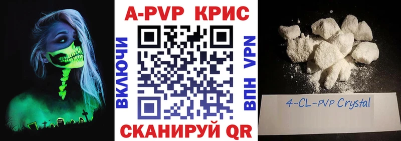 Гашиш Райчихинск