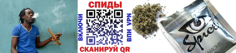 Бутират 99% мега ссылка Райчихинск