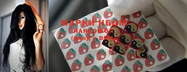 метамфетамин Алзамай