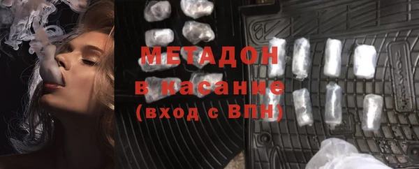 метамфетамин Алзамай