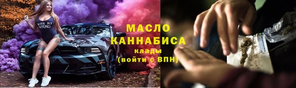меф VHQ Абдулино