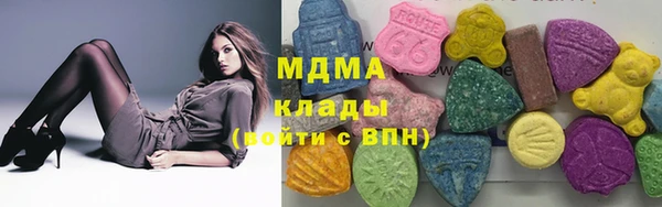 метамфетамин Алзамай