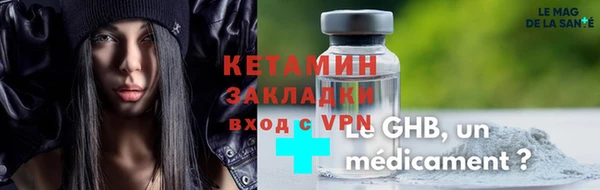 jwh Абаза