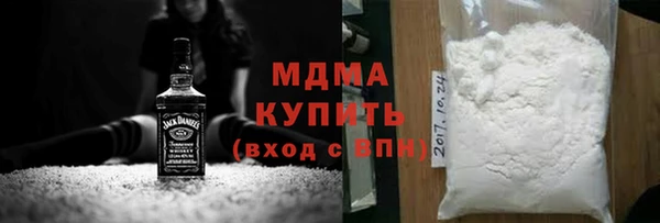 метамфетамин Алзамай