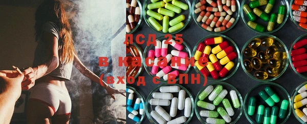 кокаин VHQ Алексин