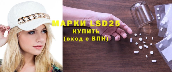 метамфетамин Алзамай