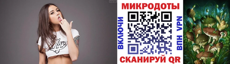 закладки  Райчихинск  Галлюциногенные грибы Magic Shrooms 